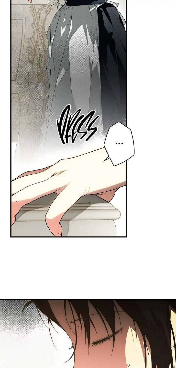 Secret Lady, Chapter 26 image 39